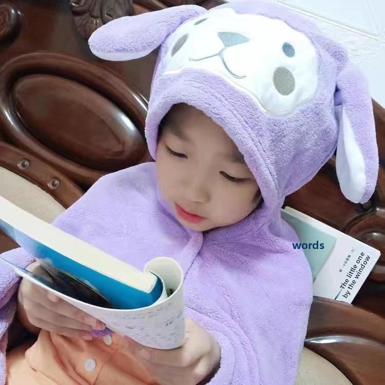 Children's wearable blanket